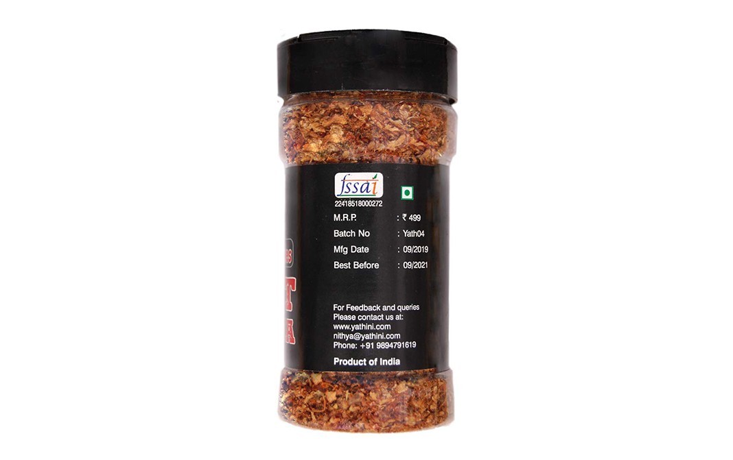 Yathini Ghost Chilli Flakes Bhut Jolokia oven dried   Plastic Bottle  57 grams